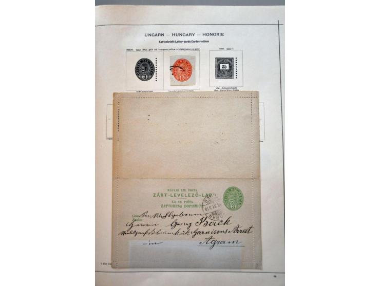 Image for Auction 245-246 - 1467