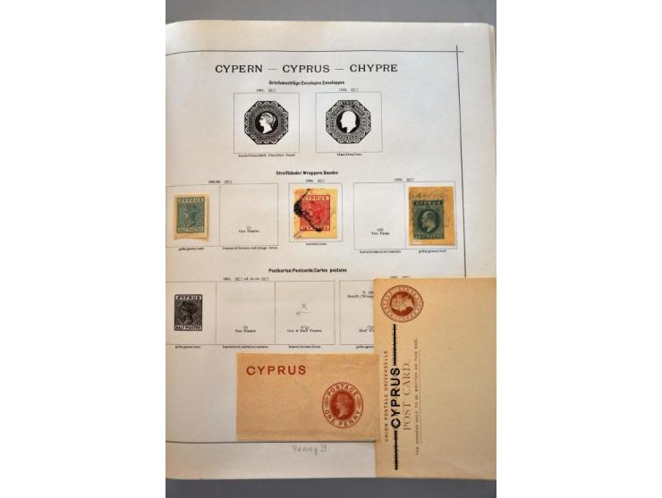 Image for Auction 245-246 - 1467
