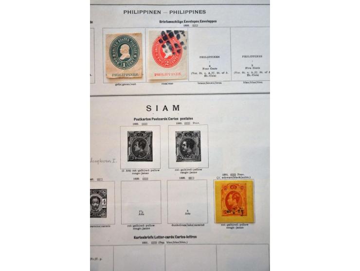 Image for Auction 245-246 - 1467