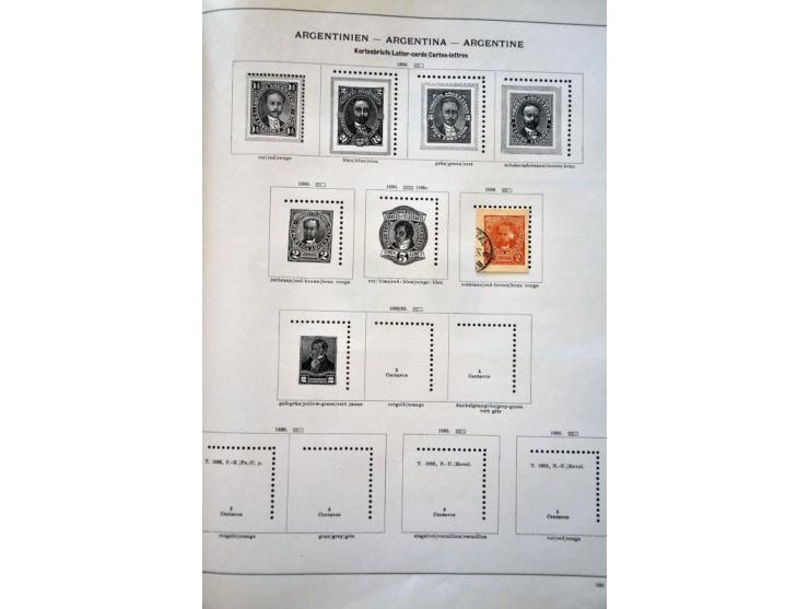 Image for Auction 245-246 - 1467