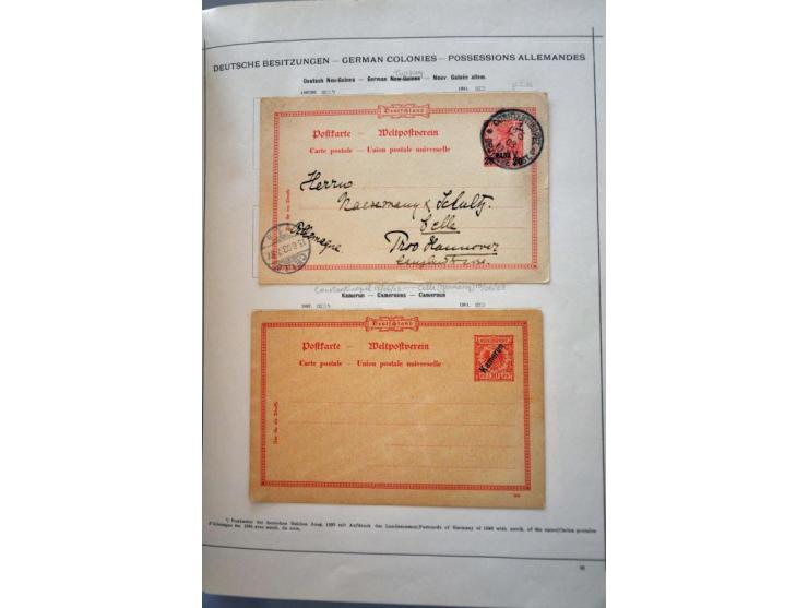 Image for Auction 245-246 - 1467