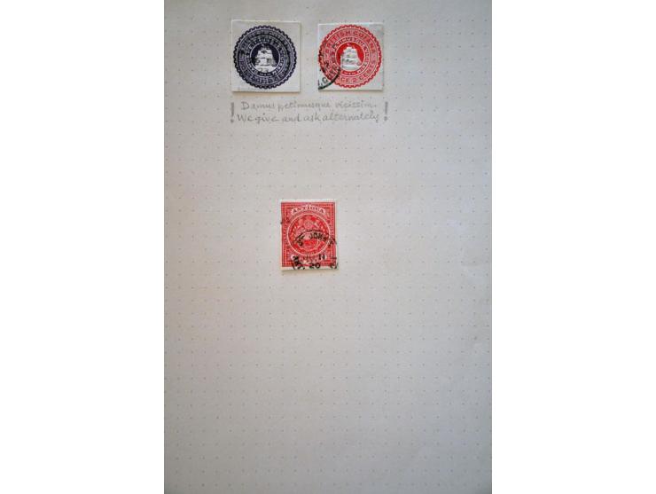 Image for Auction 245-246 - 1467