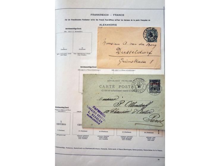 Image for Auction 245-246 - 1467