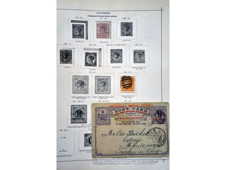 Image for Auction 245-246 - 1467