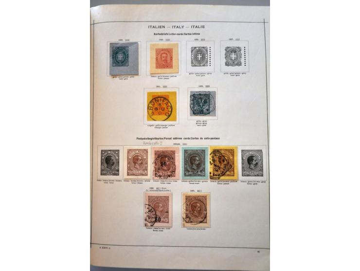 Image for Auction 245-246 - 1467