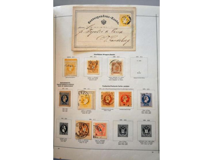 Image for Auction 245-246 - 1467