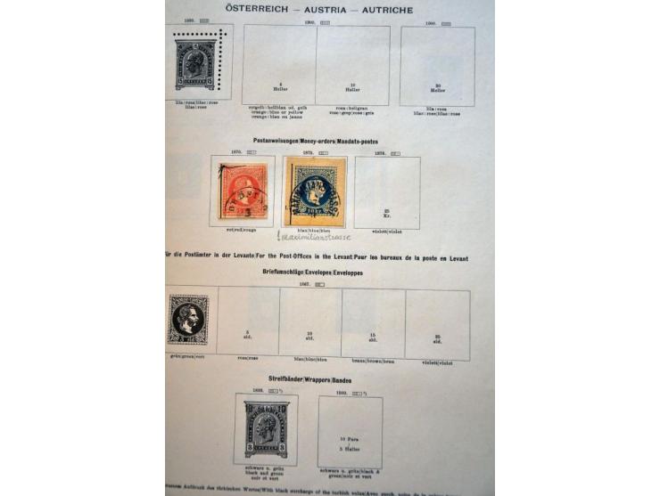 Image for Auction 245-246 - 1467