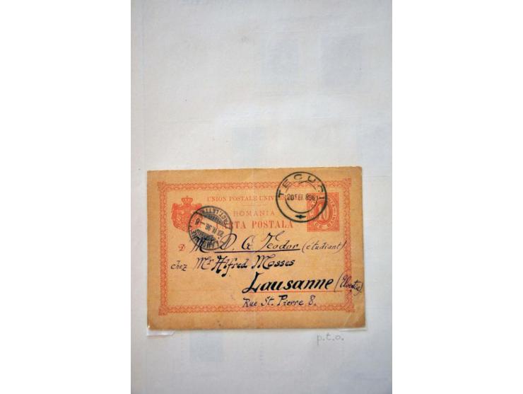 Image for Auction 245-246 - 1467