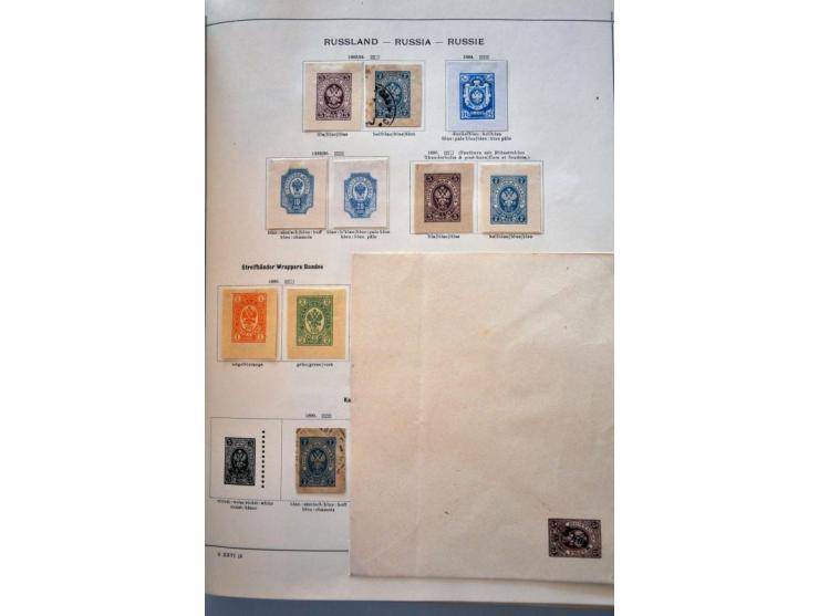 Image for Auction 245-246 - 1467