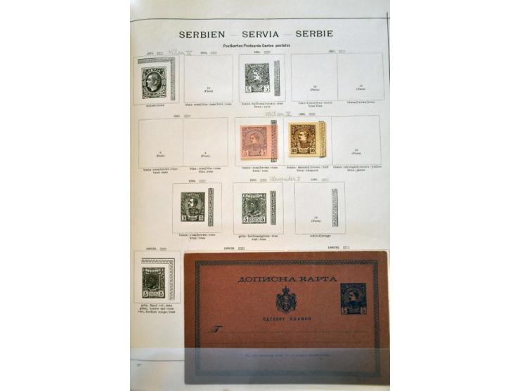 Image for Auction 245-246 - 1467