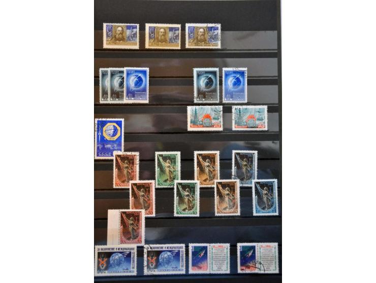 collection with duplicates mainly */** with better items including (imperforated) miniature sheets in large quantities in 8 s