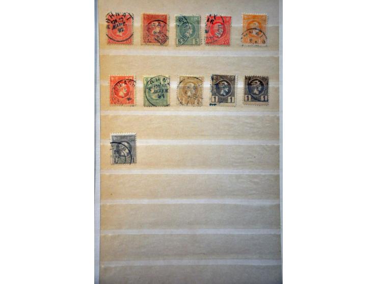 Bild für Auction 245-246 - 1511