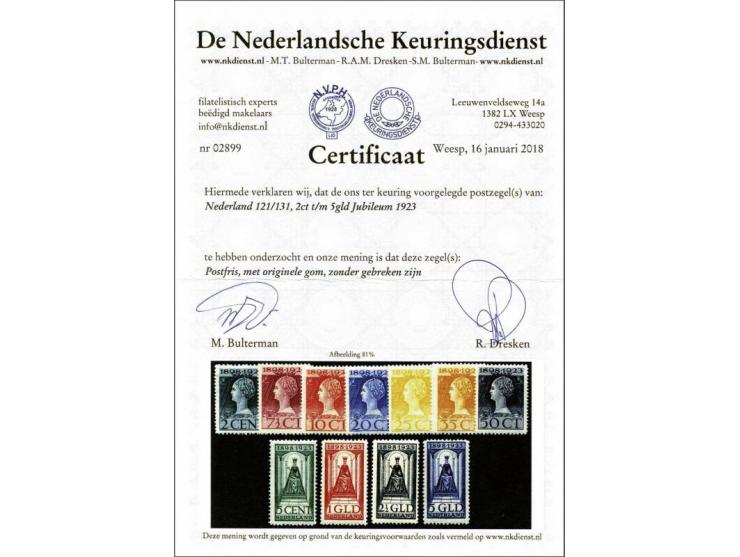 2 cent t/m 5 gulden met certificaat NKD 2018, cat.w. 1280