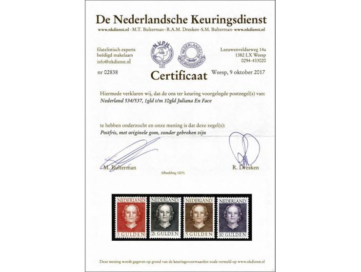 1 t/m 10 gulden met certificaat NKD 2017, cat.w. 1150