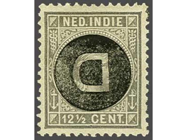 12½ cent grijs met variëteit opdruk kopstaand, pracht ex. gesigneerd Evert Kroon, cat.w. 380