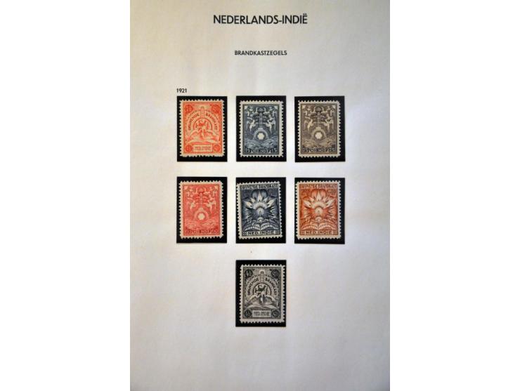 , Indonesië en Nederlands Nieuw-Guinea 1864-1969, collectie gestempeld w.b. nrs. 1, 2, 7, Jubileum 1923 en 25 gulden 1941 en 