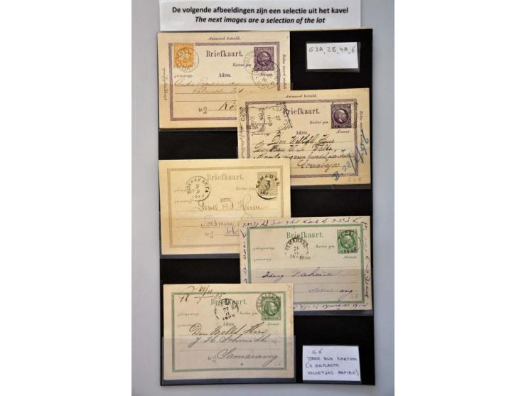 postwaardestukken, collectie gebruikt en ongebruikt met beter materiaal w.b. briefkaart G. 76a (NIG-2477) gebruikt, verhuiska