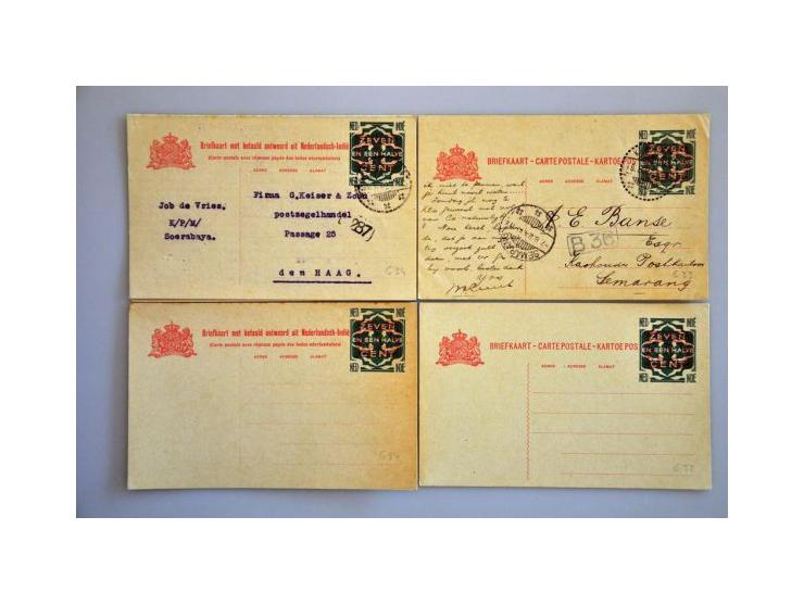 postwaardestukken, collectie gebruikt en ongebruikt met beter materiaal w.b. briefkaart G. 76a (NIG-2477) gebruikt, verhuiska