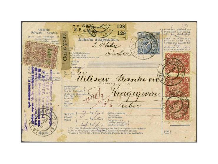 Coat of Arms 1 krone carmine red in strip of 3 on parcel card from Mostar 5-7-1906 to Kragujevac (Serbia) with Serbian fiscal