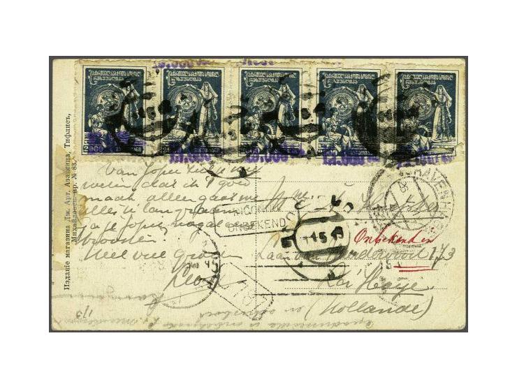 15.000 on 2.000 roubles grey blue with overprint in violet in strip of 5 on dead letter picture postcard to The Hague (Nether