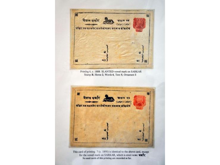 32 unused postcards different printings, with 5th printing, both types erect vowel marks, fifth printing horse with 2 ears, c