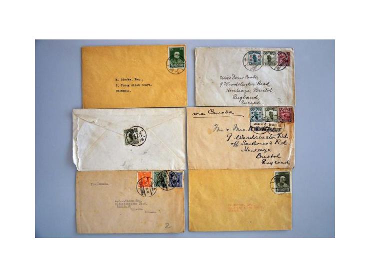 about 50 covers ca. 1900-1947 including Airmail and better frankings