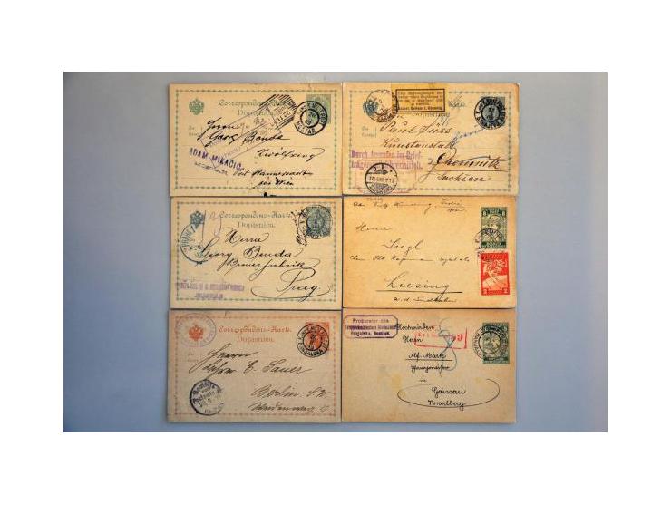 about 1500 used postal stationery including better items, cancellations, with additional franking, registered, censored, fore