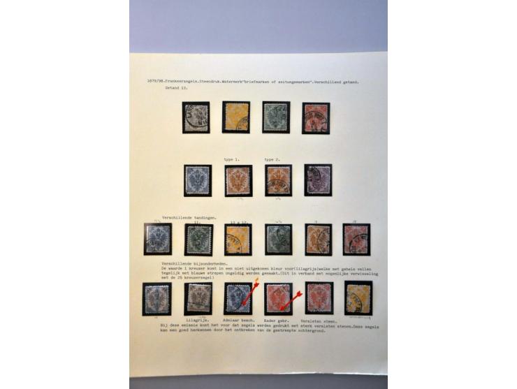 specialized collection 1879-1918 used and */** with a.o. perforations, better items, varieties, proofs, imperforated etc. in 