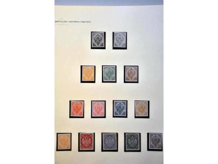 specialized collection 1879-1918 used and */** with a.o. perforations, better items, varieties, proofs, imperforated etc. in 