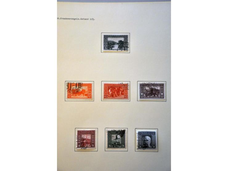 specialized collection 1879-1918 used and */** with a.o. perforations, better items, varieties, proofs, imperforated etc. in 