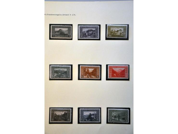 specialized collection 1879-1918 used and */** with a.o. perforations, better items, varieties, proofs, imperforated etc. in 