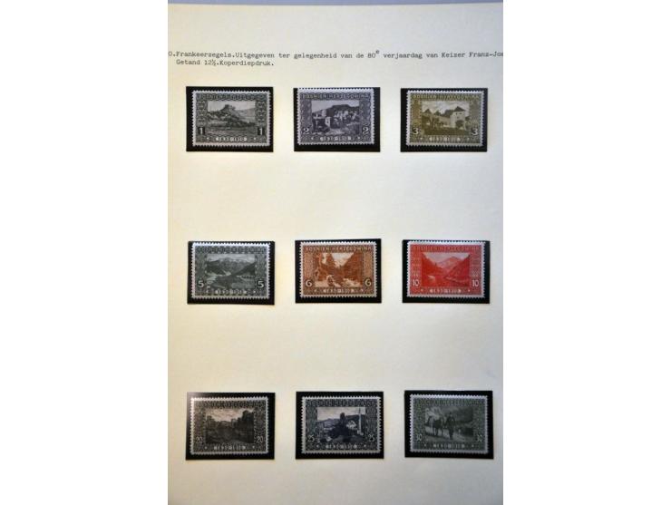 specialized collection 1879-1918 used and */** with a.o. perforations, better items, varieties, proofs, imperforated etc. in 