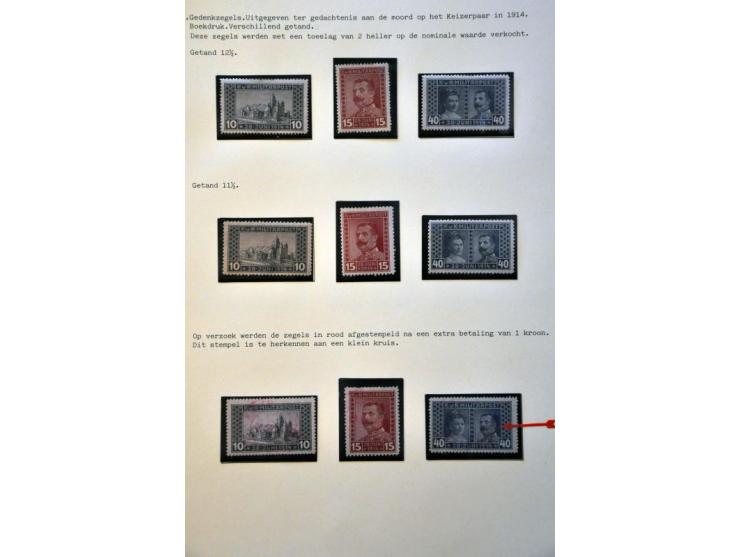 specialized collection 1879-1918 used and */** with a.o. perforations, better items, varieties, proofs, imperforated etc. in 