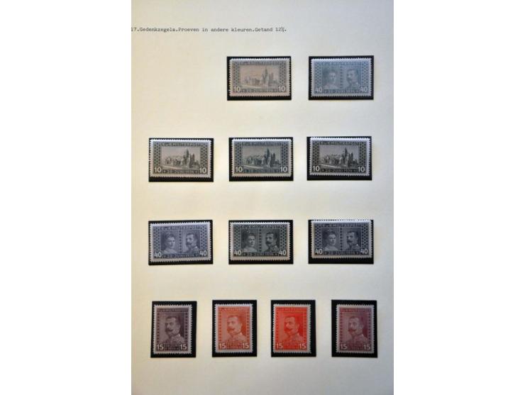 specialized collection 1879-1918 used and */** with a.o. perforations, better items, varieties, proofs, imperforated etc. in 