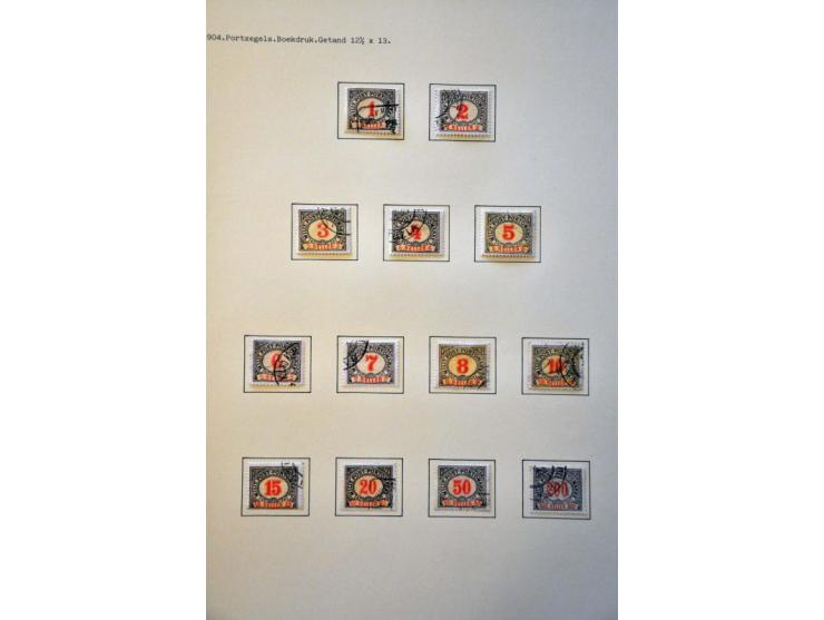 specialized collection 1879-1918 used and */** with a.o. perforations, better items, varieties, proofs, imperforated etc. in 