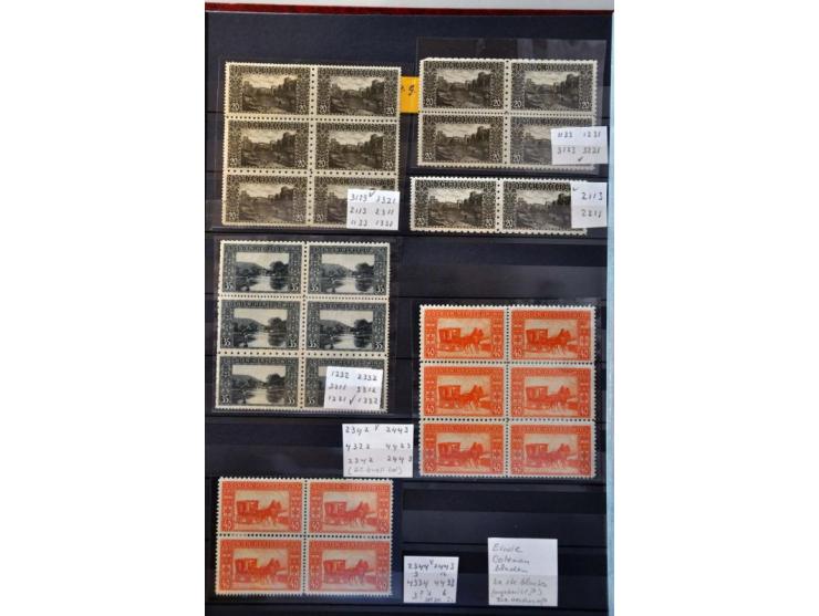 Landscapes 1906 issue, specialized collection used and */** with duplicates and large number Coleman perforations (including 