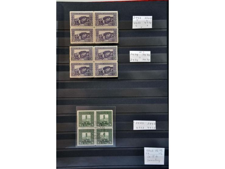 Landscapes 1906 issue, specialized collection used and */** with duplicates and large number Coleman perforations (including 