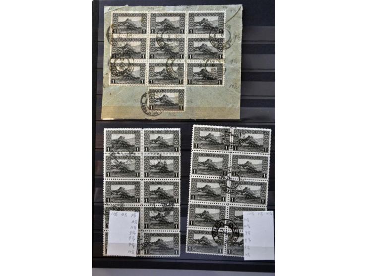 Landscapes 1906 issue, specialized collection used and */** with duplicates and large number Coleman perforations (including 