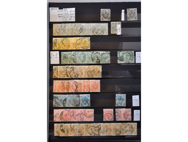 Image for Auction 245-246 - 838