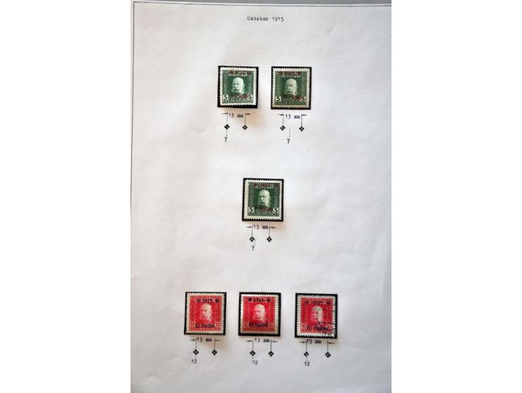 specialized collection 1879-1918 used and * with printings, perforations, cancellations, better stamps and sets etc., nicely 