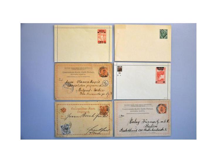 postal stationery 1879-1918 collection mainly unused approx. 130 ex. including types, varieties and better ex. (1917/1918 rep