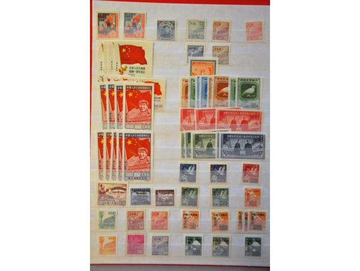 Bild für Auction 245-246 - 913