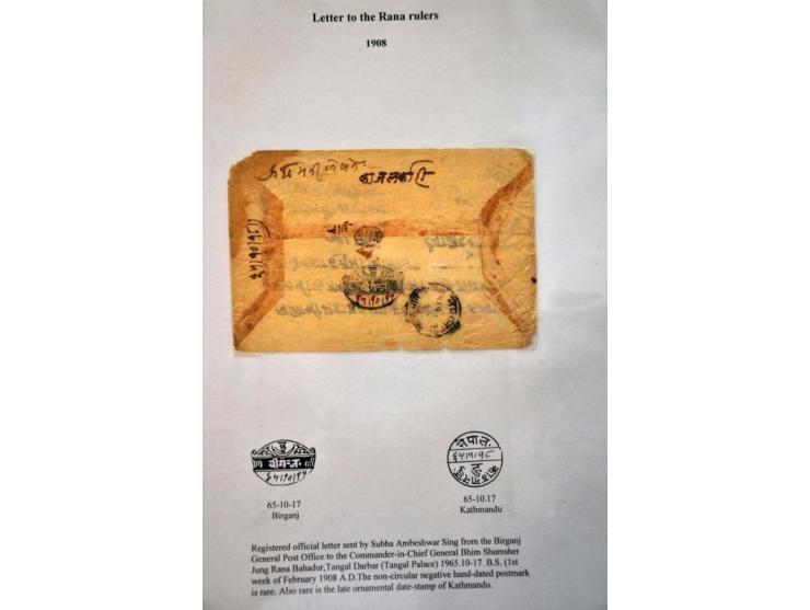 Bild für Auction 245-246 - 93