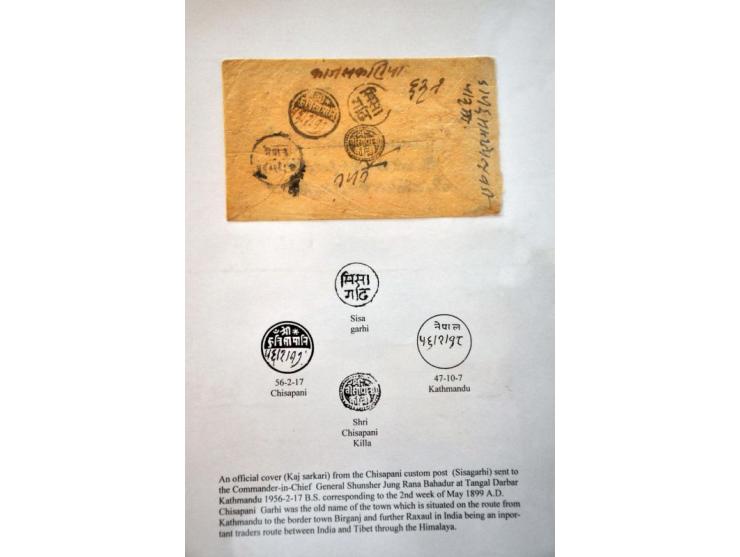 Bild für Auction 245-246 - 93