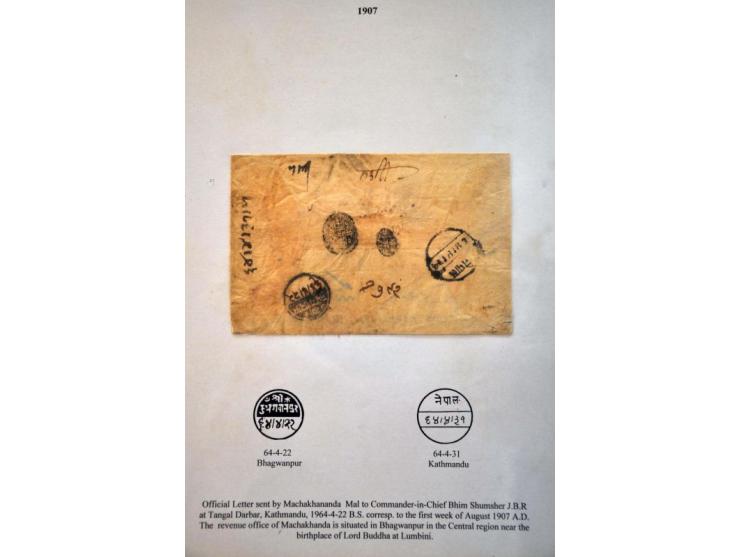 Bild für Auction 245-246 - 93