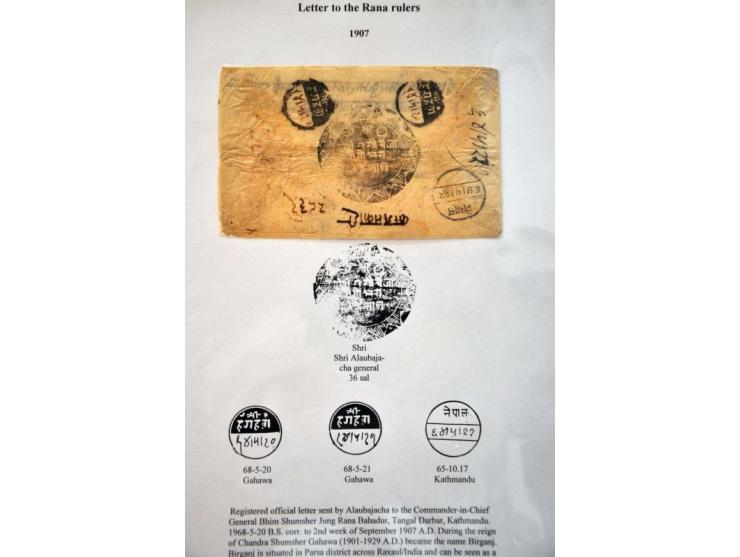 Bild für Auction 245-246 - 93