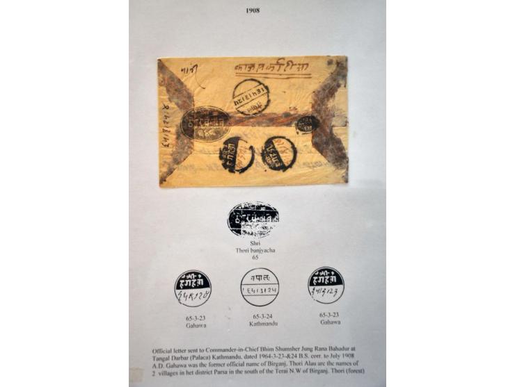Bild für Auction 245-246 - 93