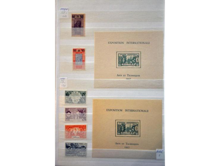 and French Guinea, collection 1892-2005 used and */** including better material, parcel post, etc. in stockbook  