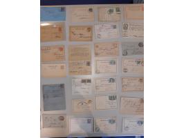 and Austria many covers, postal stationery, special event, fdc's, airmail etc. in box
