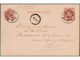 Briefkaart 2½ cent karmijn met mooi rondstempel Albina 22-10-1896 naar Paramaribo met geschreven per Nickerie, pracht ex.